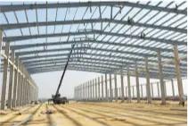 Ferromonk Steel Structures Pvt Ltd