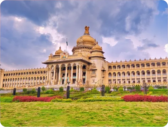 Bengaluru